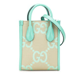 グッチ ジャンボGG ショルダーバッグ ハンドバッグ 2WAY 671623 グリーン ベージュ キャンバス レザー レディース GUCCI 【中古】